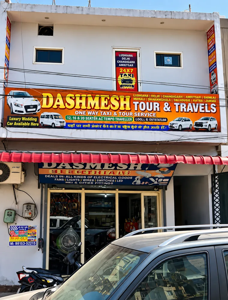 Dashmesh Tour & Travels office building, Jamalpur, Ludhiana